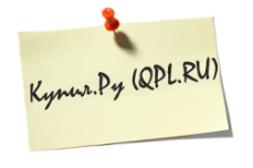 http://www.qpl.ru/q/show_edit_adv/fa/-1/