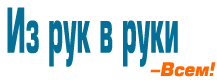 http://irrv.ru/new.html