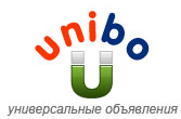 http://www.unibo.ru/add.htm
