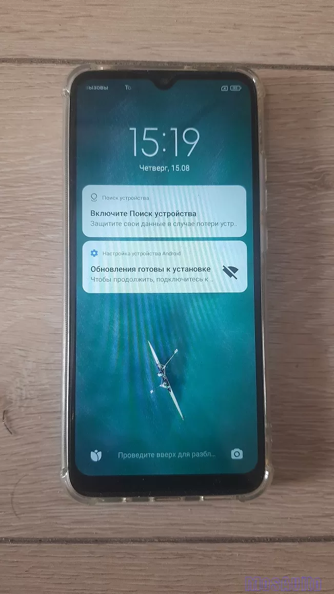 Продам Readmi 9a 2 32