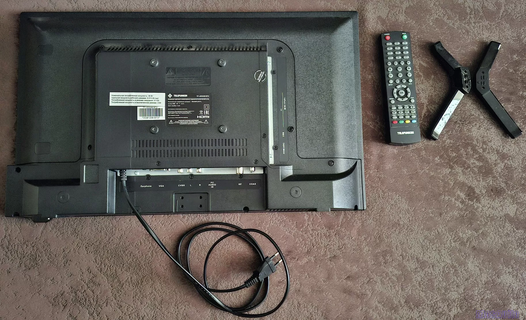 Телевизор Telefunken TF-LED24S18T2 24 дюйма, не смарт