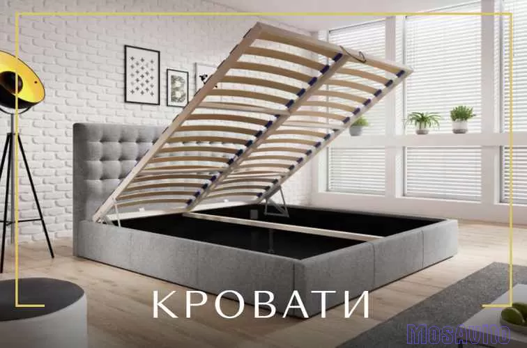 Изготовление корпусной мебели на заказ в Москве