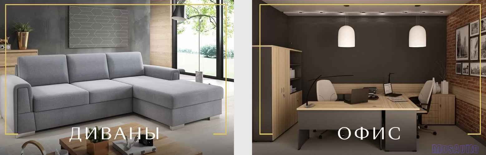 Изготовление корпусной мебели на заказ в Москве