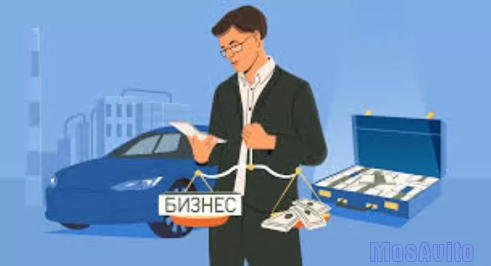 Судебная оценка бизнеса во Владивостоке