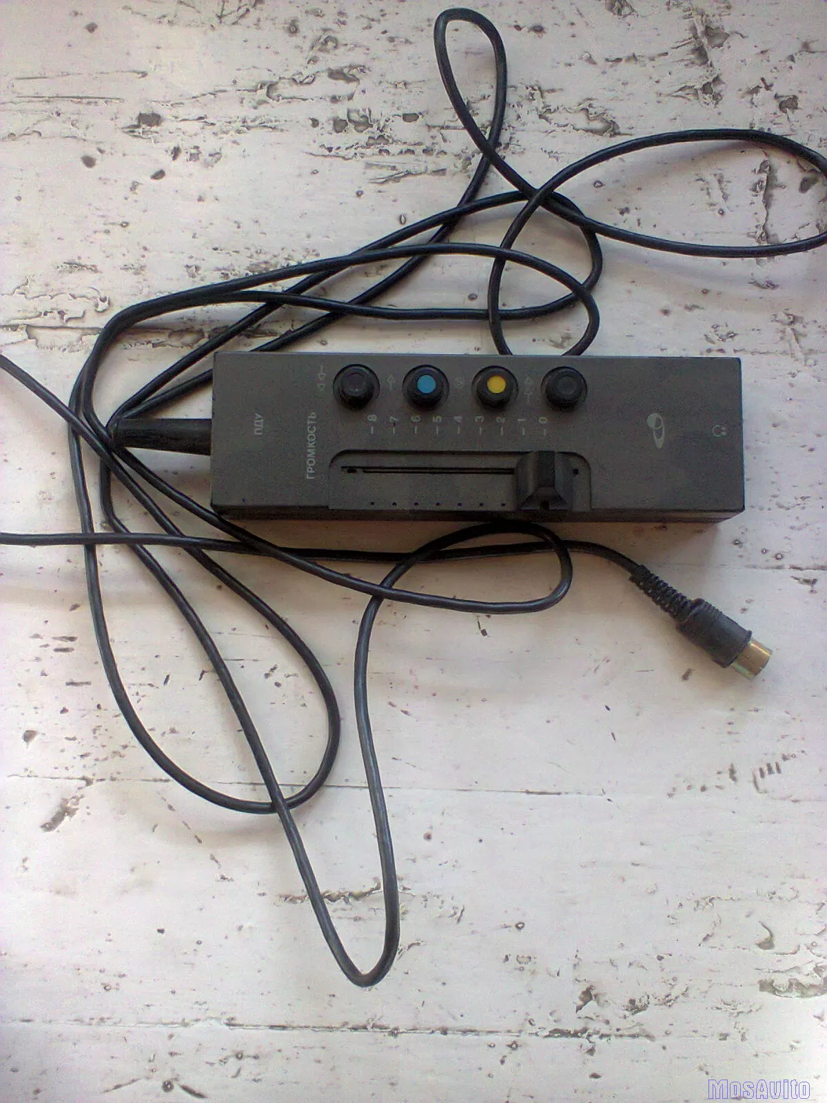 Продаю... Пульты...