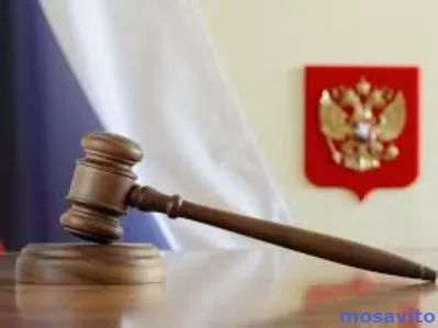 Суд по административным делам во Владивостоке