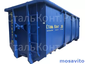 контейнеры мультилифт