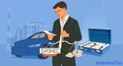 Судебная оценка бизнеса во Владивостоке