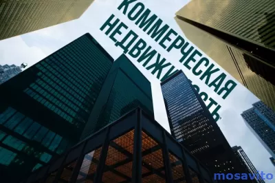 Купля-продажа коммерческой недвижимости во Владивостоке