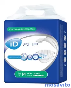 Продаю… Подгузники... Для взрослых...«ID SLIP»…