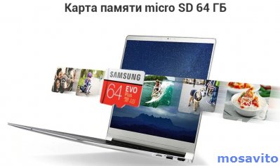 Продаю карту памяти SAMSUNG microsdxc 64gb EVO Plus
