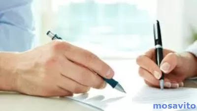 Составление конкурсной документации для участия в закупках