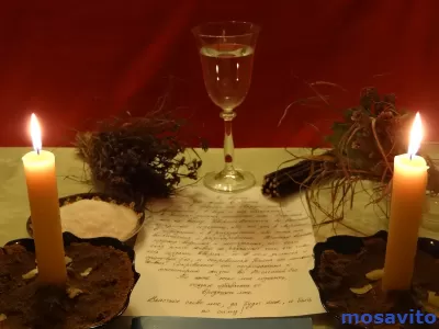 Самый сильный приворот в Иркутске. Помощь мага в Иркутске.