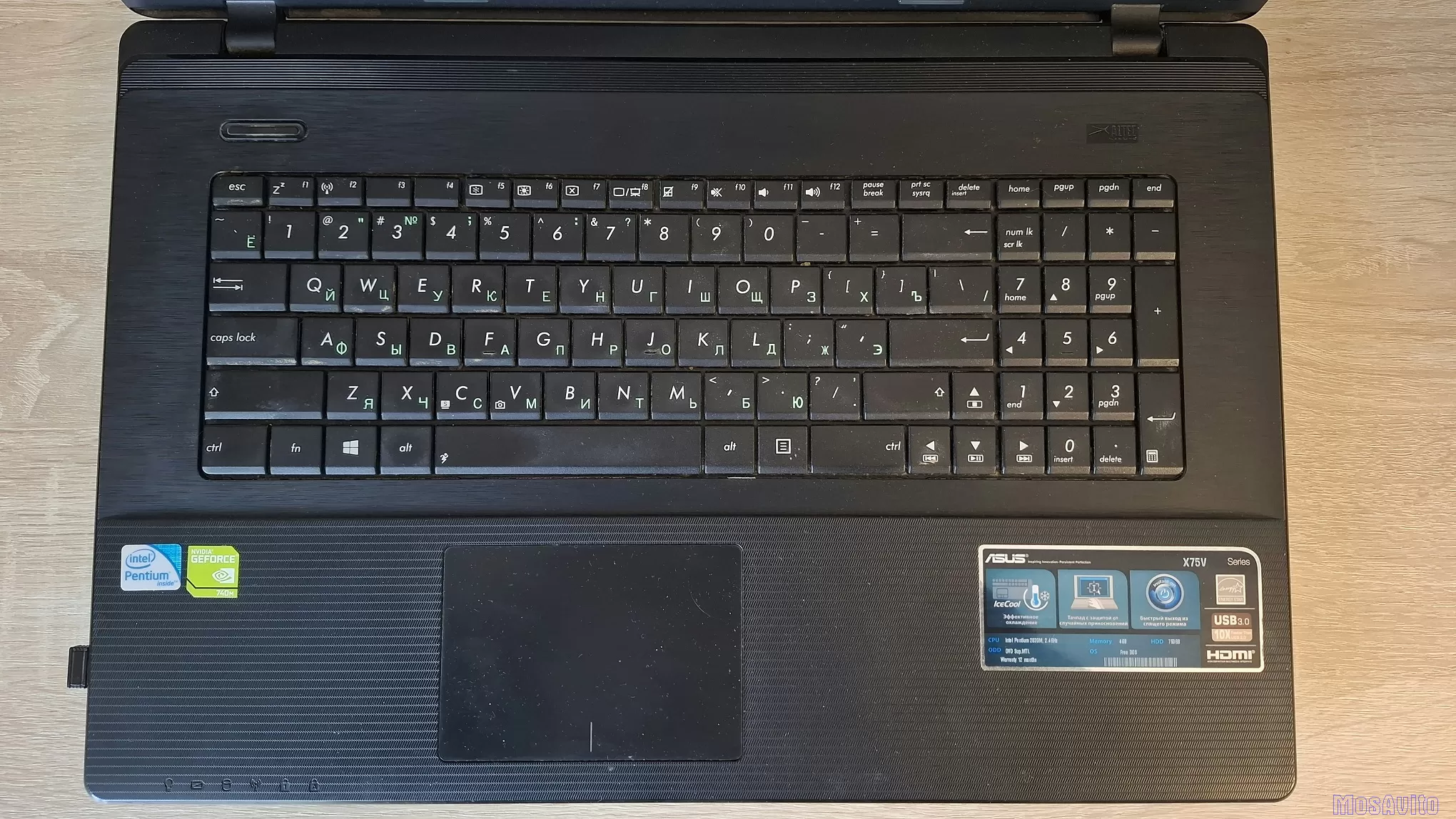 Продам ноутбук ASUS X75v