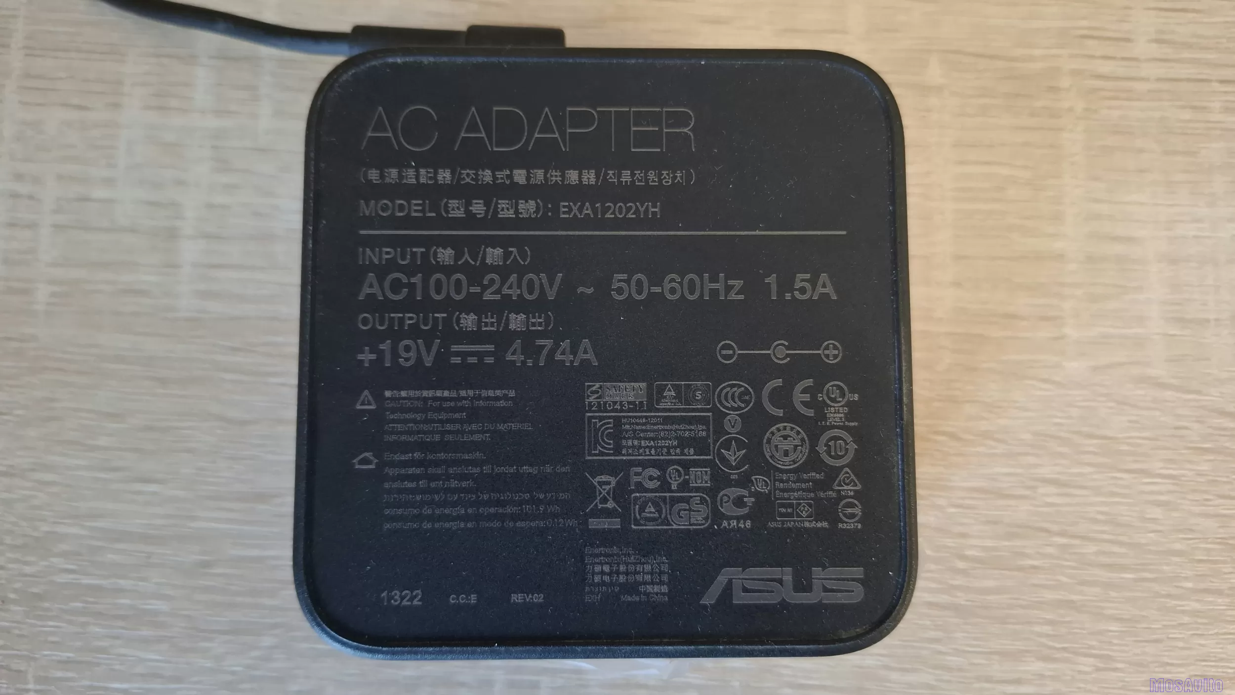 Продам ноутбук ASUS X75v