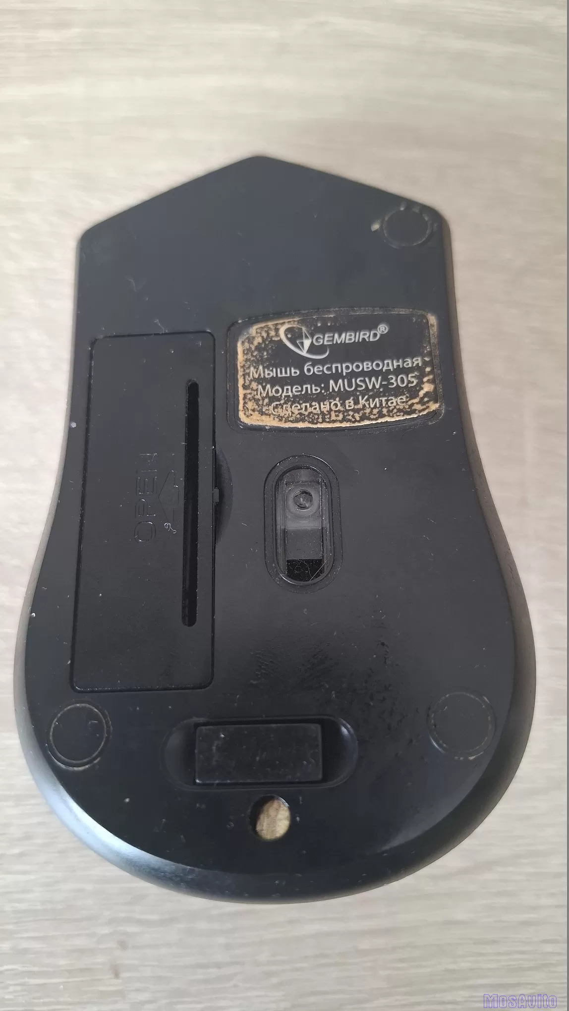 Продам мышь Gembird MUSW-305 Black