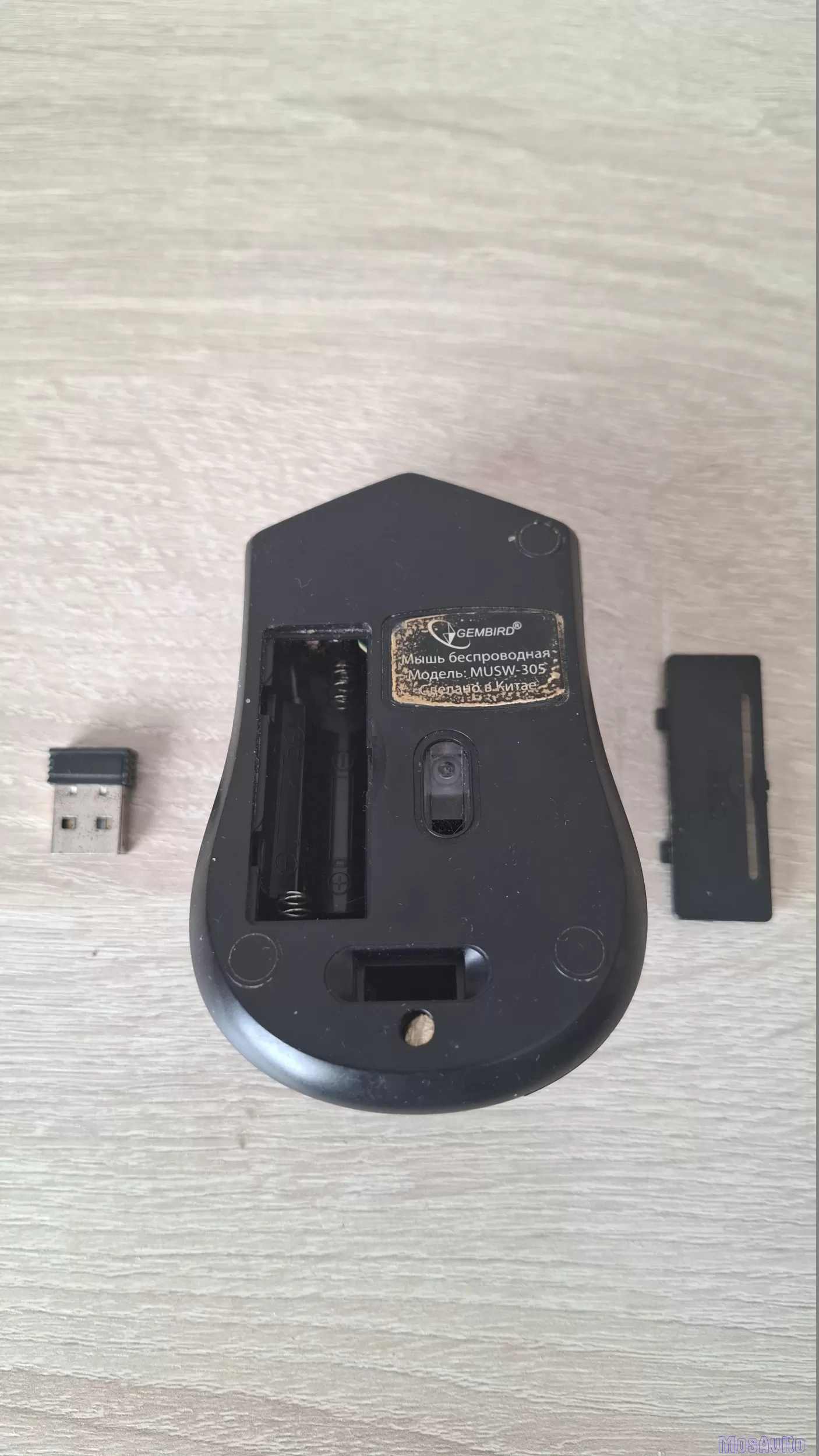 Продам мышь Gembird MUSW-305 Black