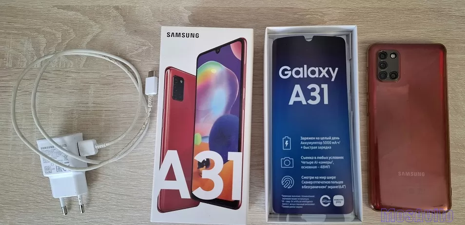 Продам Samsung A31