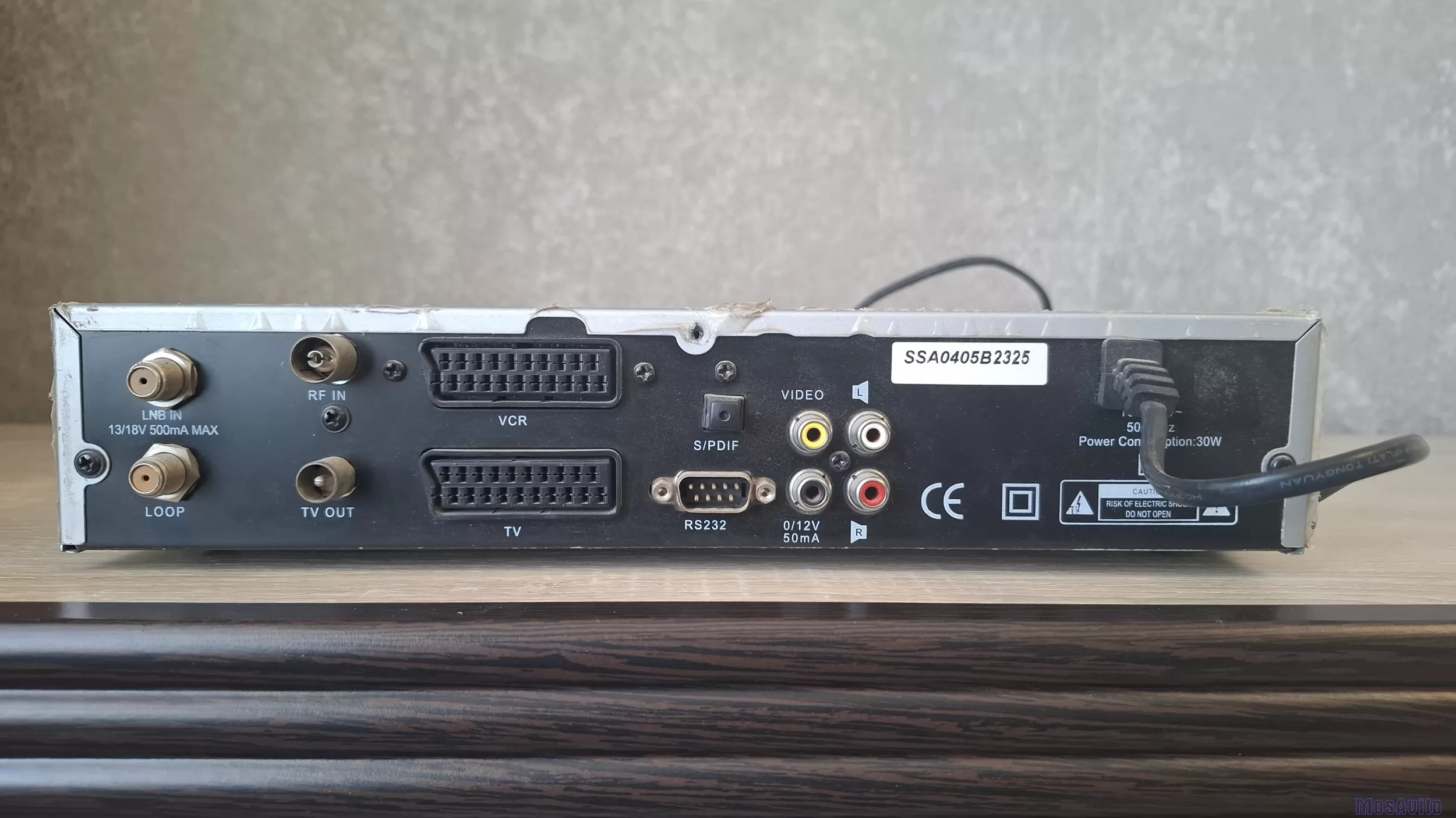 Спутниковый ресивер Globo 5000