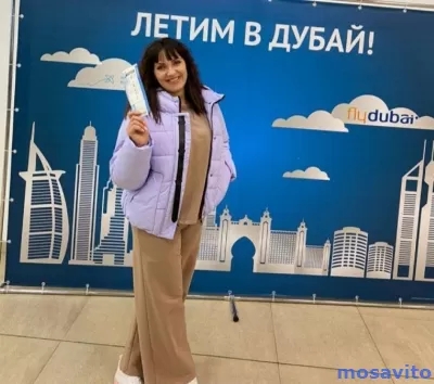 Отдых с состоятельной женщиной