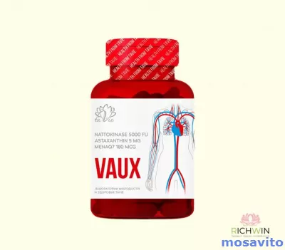 Vaux - очищение сосудов, профилактика атеросклероза и тромбообразовани