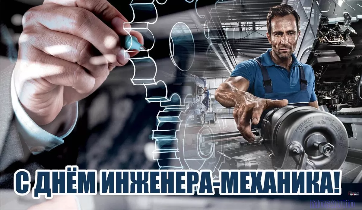Выездная служба главного механика на вашем производстве
